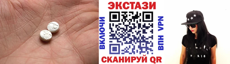 ЭКСТАЗИ бентли  Пенза 