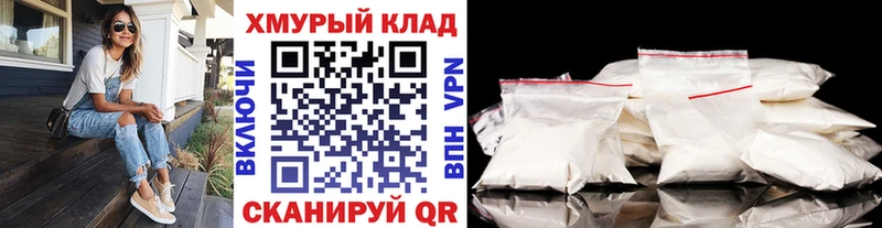 Героин Афган  Пенза 
