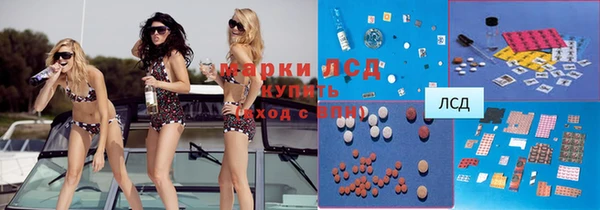 каннабис Богданович