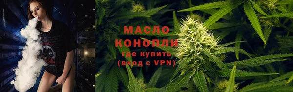 jwh Богородицк