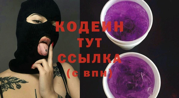 каннабис Богданович
