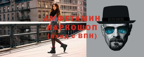 каннабис Богданович