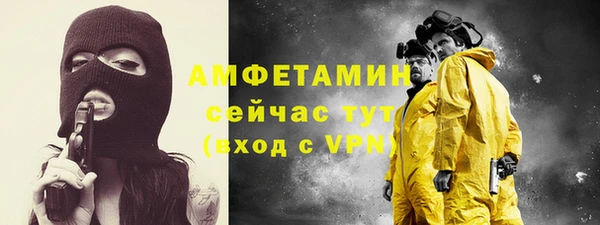каннабис Богданович