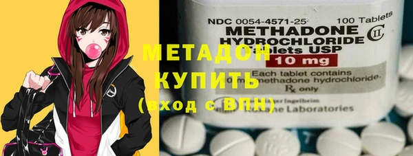 jwh Богородицк