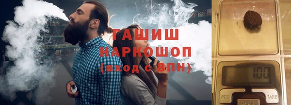 каннабис Богданович