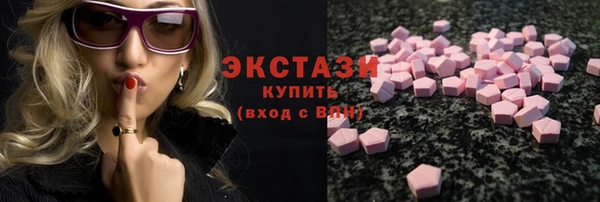 каннабис Богданович