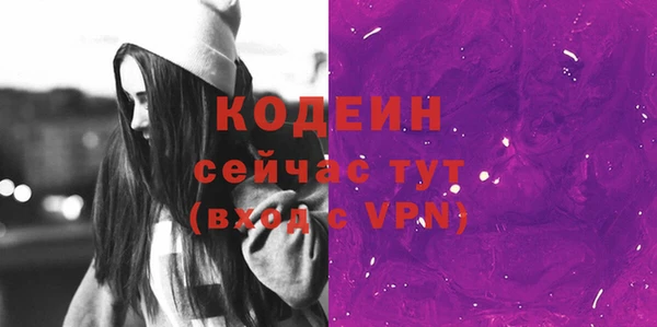 jwh Богородицк