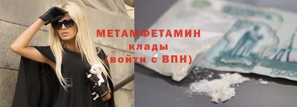 jwh Богородицк