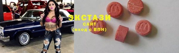 каннабис Богданович