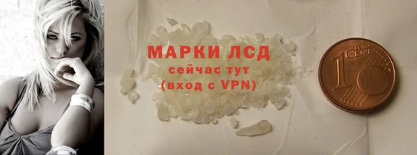 jwh Богородицк