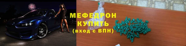 jwh Богородицк