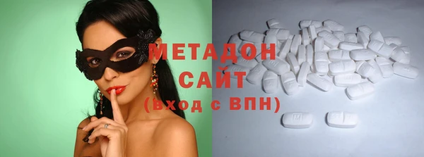 каннабис Богданович