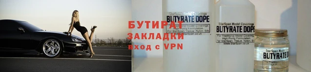 jwh Богородицк