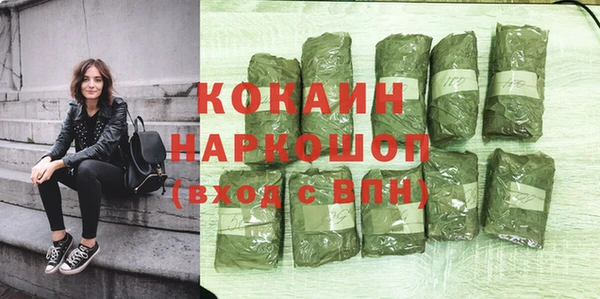 каннабис Богданович