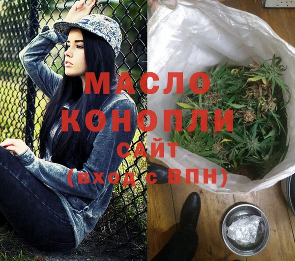 jwh Богородицк