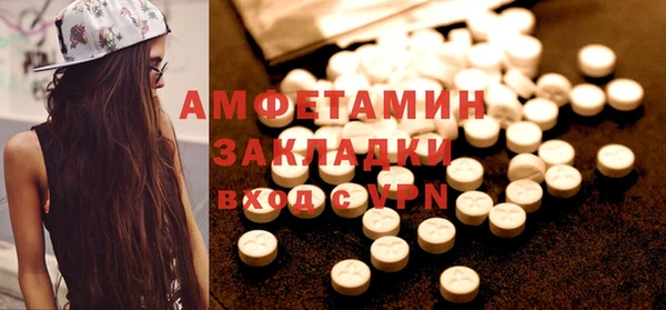 jwh Богородицк