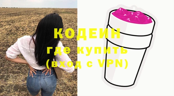 каннабис Богданович