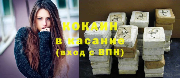 jwh Богородицк