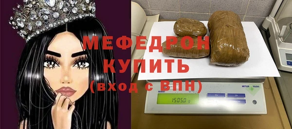 jwh Богородицк