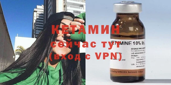 каннабис Богданович