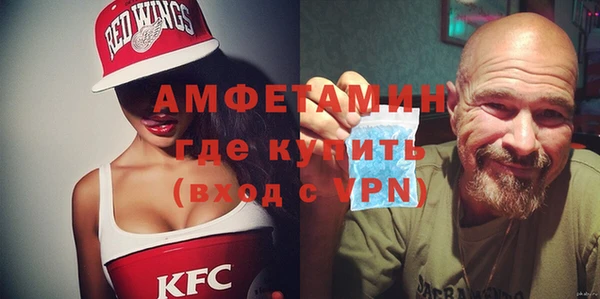 jwh Богородицк