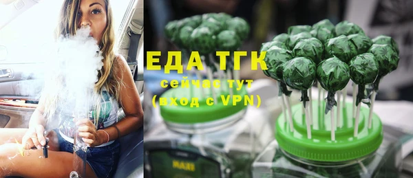 каннабис Богданович