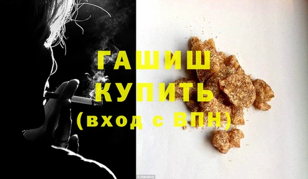 jwh Богородицк